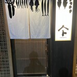 用户对于ヤマト的评论图