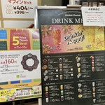 用户对于ミスタードーナツ 千歳ショップ的评论图