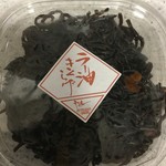 用戶對於京こんぶ千波的評論圖