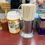 User's review image for ラーメン ビッグ