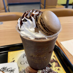 User's review image for マクドナルド 千歳新富店