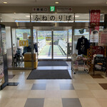 用户对于丸亀製麺 亀岡店的评论图