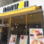 User's review image for ドトール コーヒー ショップ 赤坂5丁目店