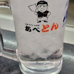 用戶對於あべとん的評論圖