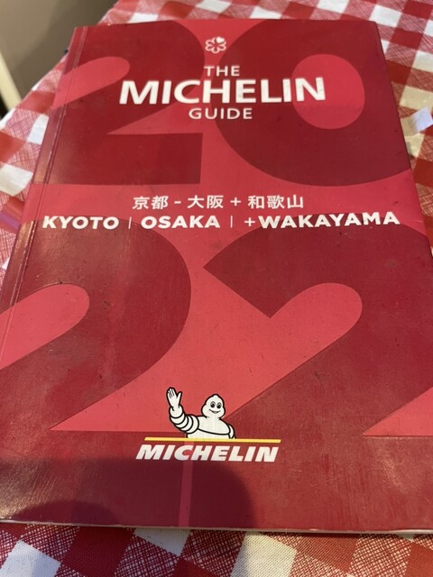 用户对于ピッツェリア ダ チーロ的评论高清图
