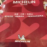 用户对于ピッツェリア ダ チーロ的评论图