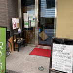 User's review image for のともん