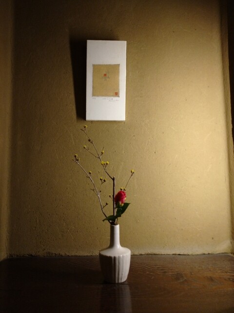 用戶對於燈々庵的評論高清圖