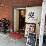 用戶對於前田珈琲 文博店的評論圖