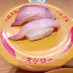 用戶對於スシロー 札幌白石店的評論圖