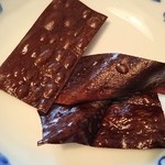 用户对于ぎぼし的评论图