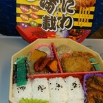 用户对于デリカステーション新大阪コンコース乗換的评论图