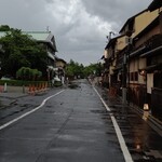 用戶對於ぎをん 萬養軒 本店的評論圖