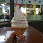 用户对于八八的评论图