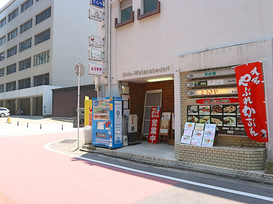 用戶對於大名やぶれかぶれ 渡辺通り店的評論圖