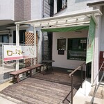 用户对于ユニークサンド ローズマリー的评论图