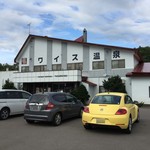 User's review image for ワイス温泉