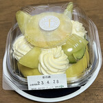 User's review image for パティスリー銀座千疋屋 銀座三丁目店