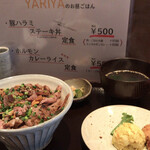 User's review image for 酒場 やりや