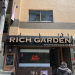 用戶對於RICH GARDEN 梅田中崎町店的評論圖