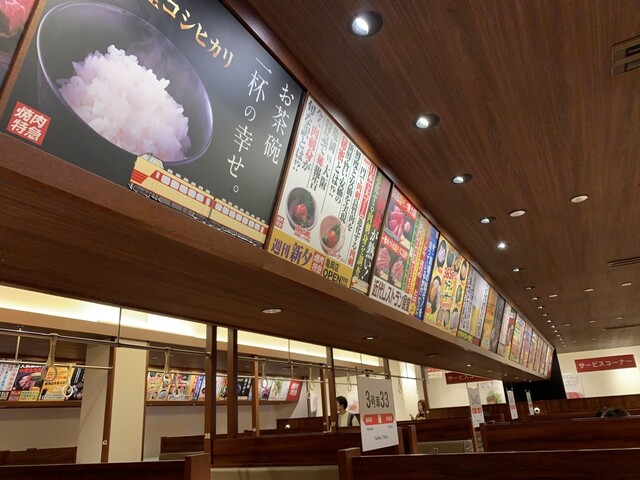 用戶對於焼肉特急 亀岡駅的評論高清圖