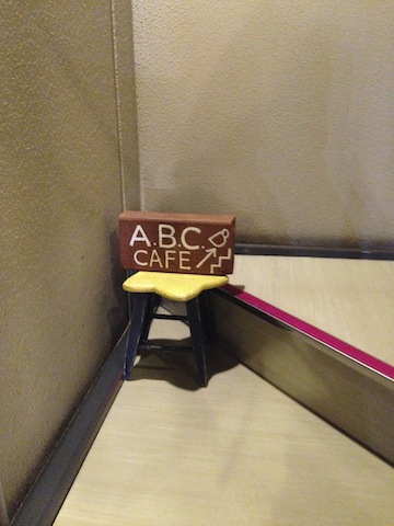 User's review image for エービーシーカフェ