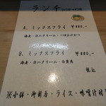 User's review image for 天兼