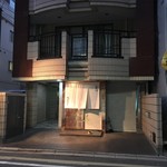 用戶對於夷川 鮨 すずか的評論圖