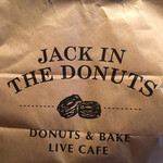 用戶對於ジャック イン ザ ドーナツ イオンモール四條畷店的評論圖