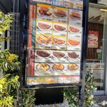 User's review image for マイカリー食堂 上野店