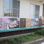 User's review image for レストハウスところ