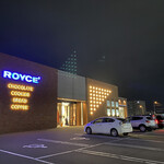 User's review image for ロイズ 厚別西店