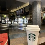 用戶對於スターバックスコーヒー 田園調布 東急スクエアガーデンサイト店的評論圖