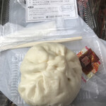 用戶對於揚子江 太宰府店的評論圖