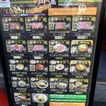 用户对于焼肉 円満的评论图