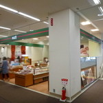 用戶對於六花亭 西友宮の沢店的評論圖