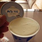 User's review image for ワイス温泉