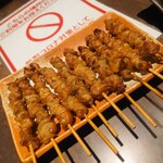 用戶對於竹乃屋 川端店的評論圖