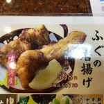 用户对于鮨処 なごやか亭  春採店的评论图