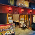 User's review image for 和豚 かつ仙