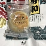 用戶對於舟和  雷門店的評論圖