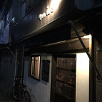 User's review image for mas