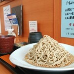 用户对于SOBAR 和家的评论图
