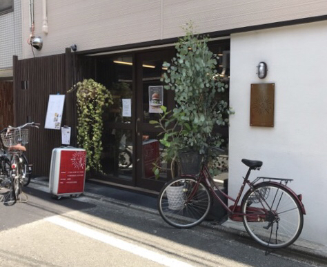 用户对于陽食屋3的评论图
