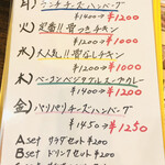 User's review image for イエロースパイス 北堀江