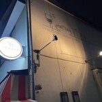 User's review image for コピル ストア