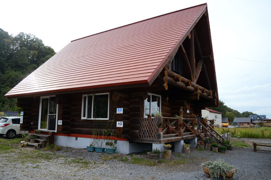 用戶對於だぐらすふぁ～。的評論圖