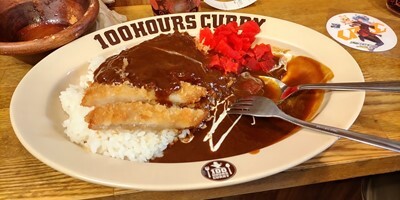 User's review image for HUNGRY CURRY BY100時間カレー 神田店