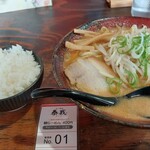 User's review image for らーめん泰我