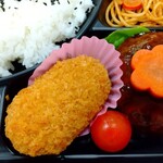 User's review image for キュルノンチュエ デリ スギモト 高島屋日本橋店
